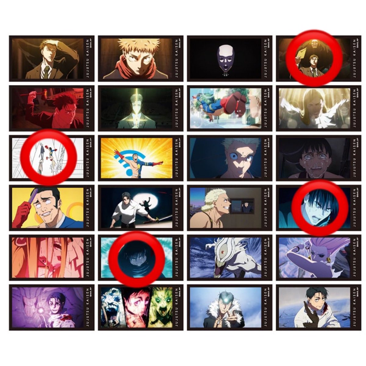 dokuringo_37's tweet photo. 【交換】呪術廻戦 死滅回游 トレーディングミニカード ミニカード

譲 画像１

求 画像２⭕️のもの

郵送交換でお願いします
お気軽にお声掛けください https://t.co/RTSbebHb5v