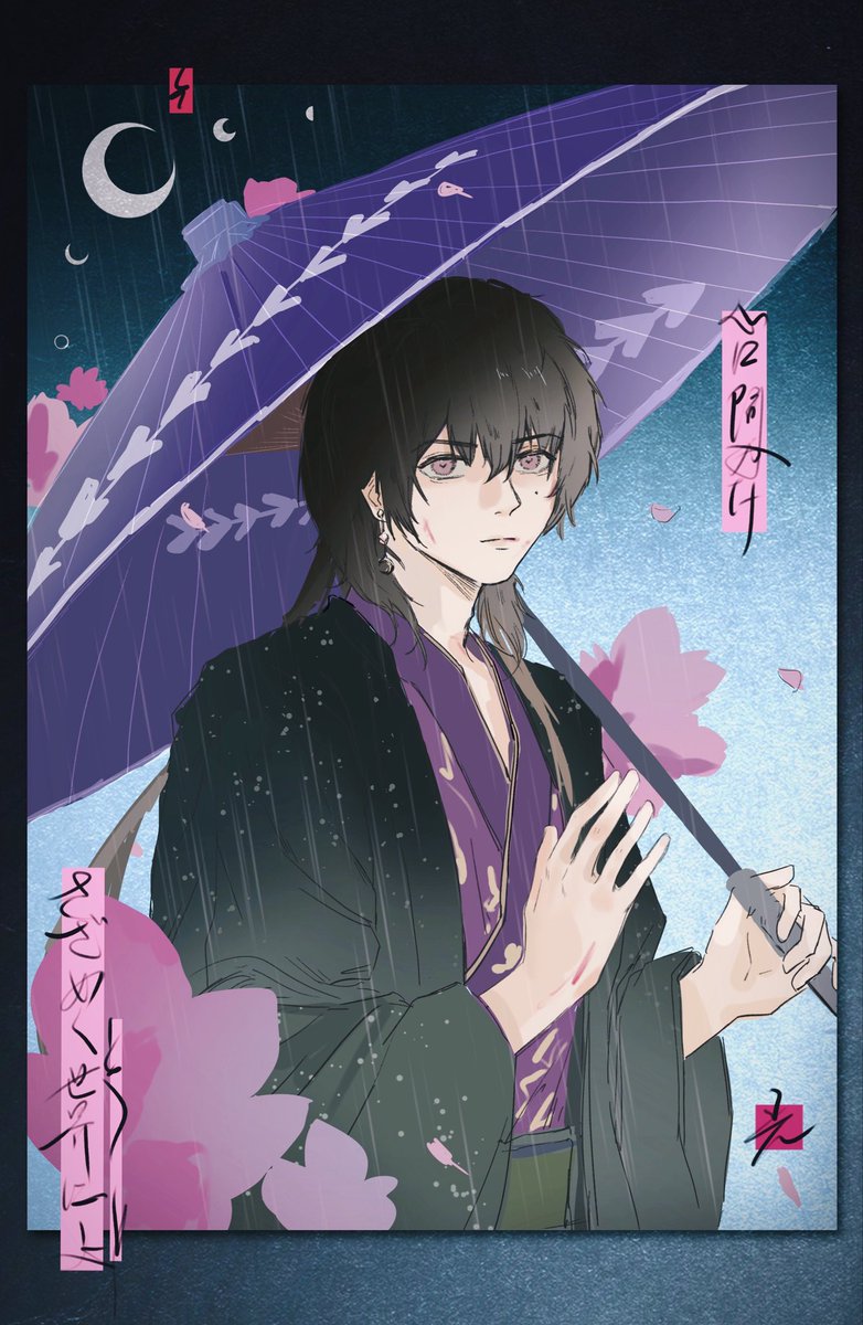 kurorany's tweet photo. 下弦ノ月🌘
まず紙に線画を描いてみた。普段と少し画風が違うかも https://t.co/S3eOu6T3wa
