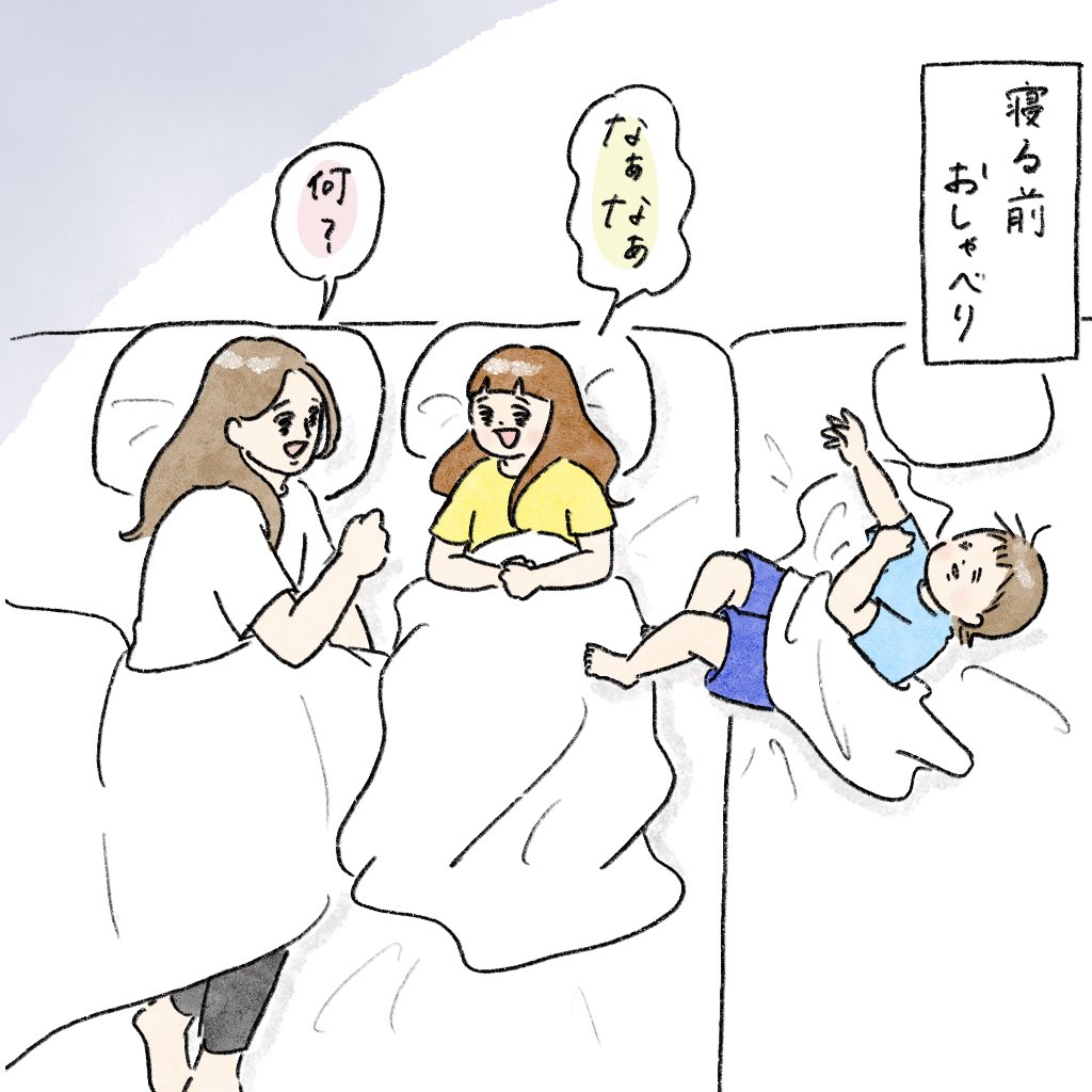 nao (@nao68220905) / Posts / X
