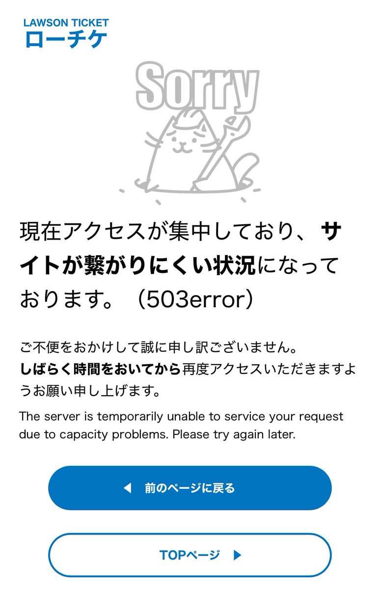 risu🐿 tweet media