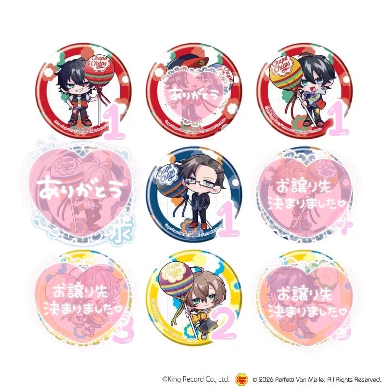 yuka5LAST_S's tweet photo. 【交換/譲渡】ヒプノシスマイク ヒプマイ チュッパチャプス eeoストア 缶バッジ

譲) ☆一郎 三郎 ☆銃兎 幻太郎
求) 定価+送料

まとめての方優先
ブクロも推しですが希望数あるため譲渡
☆:無印とともに お譲り可(なお、ブクロコンプ希望であれば二郎1提供可)
検索からでもどうぞ！ https://t.co/0OfHp1Aupc