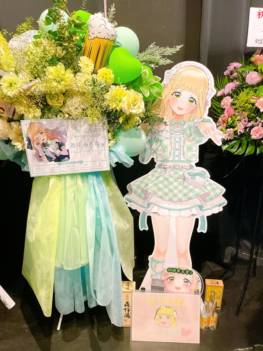 Keiboy_MyFave's tweet photo. やっぱりよく歌聴きに行ってる人の生歌は良かった( ˘ω˘ ) https://t.co/KgW3Nx7l8h