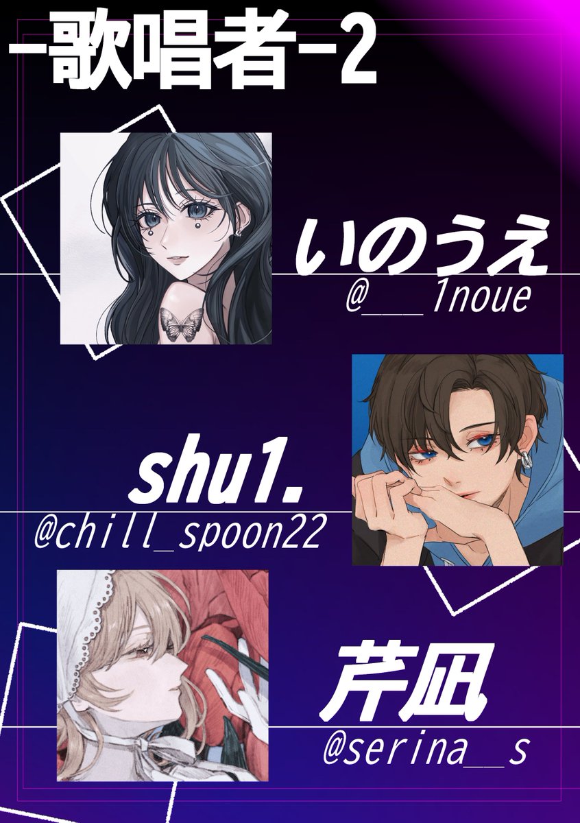 企画の海 tweet media