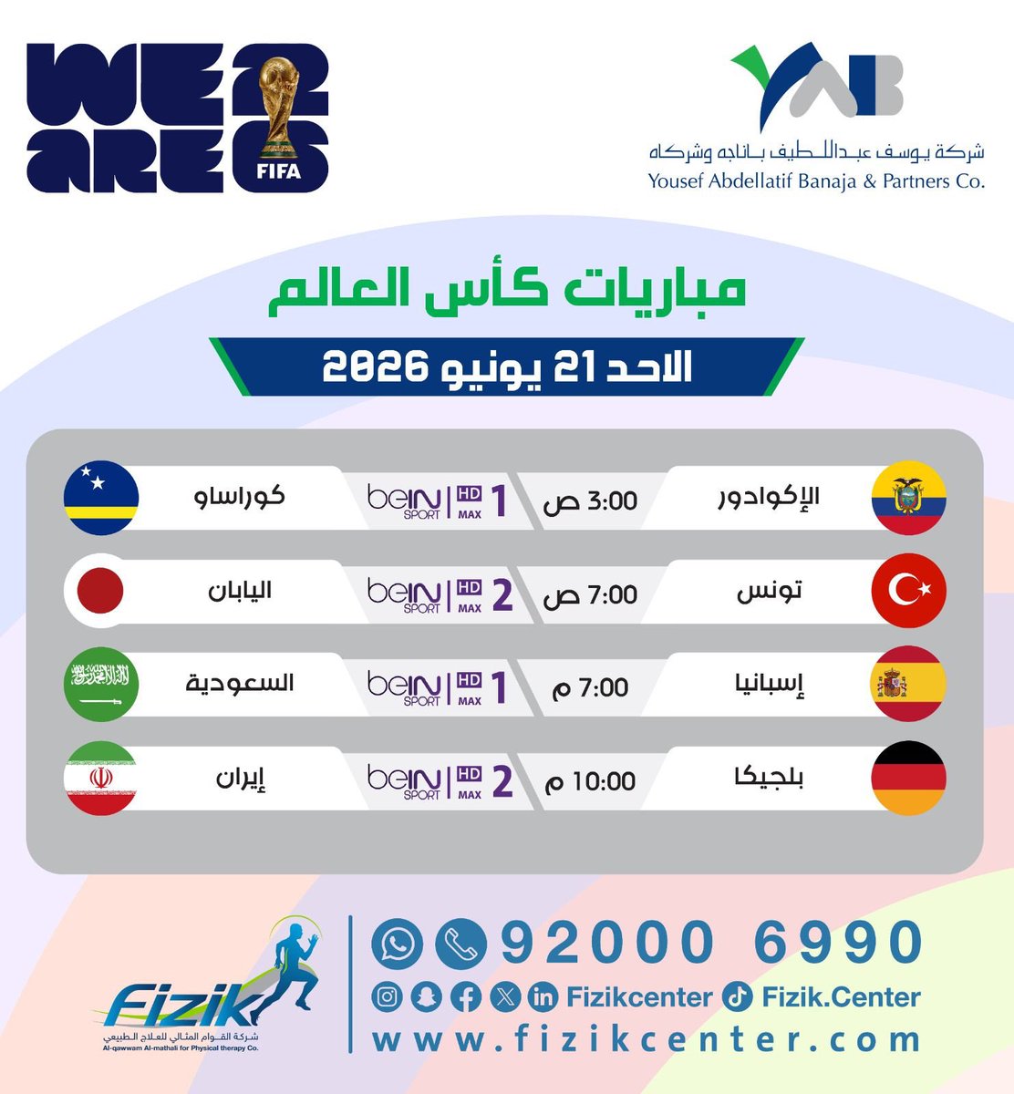 YabGroupKsa's tweet photo. https://t.co/h1pMgyVhRw