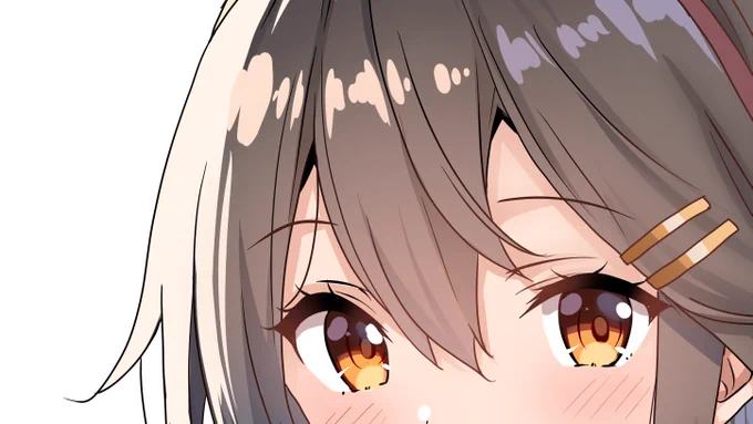 あと少し