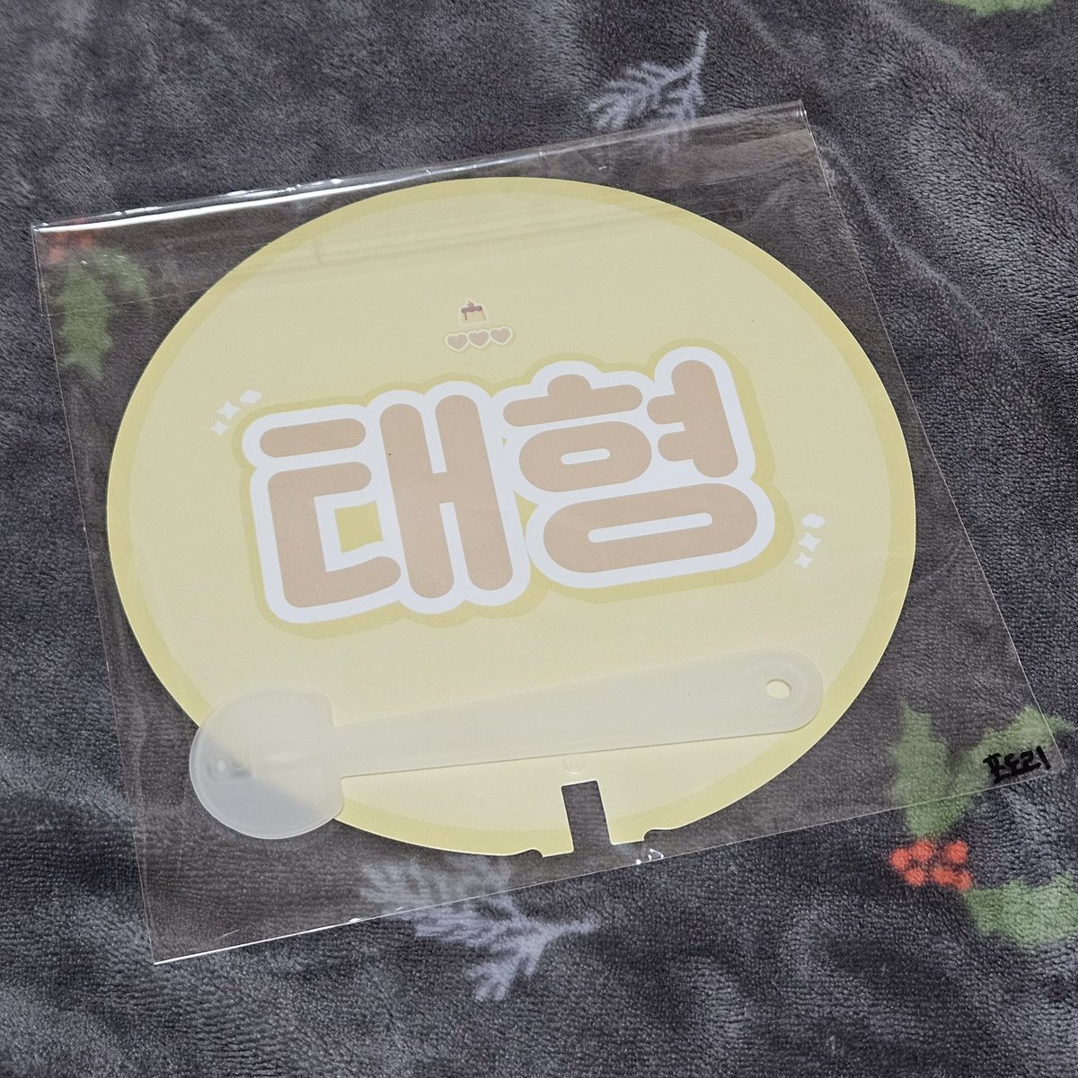 btssvtgoodssale's tweet photo. 방탄소년단 태형 부채 24세트 팔아요.
bts taehyung fan 24set
₩20000(배송비포함)
국내 주소 필요
(you need korea address)

bts bangtan merch v taehyung rm suga jin jhope jimin jungkook photocard slogan goods https://t.co/Bt3pkicYeW