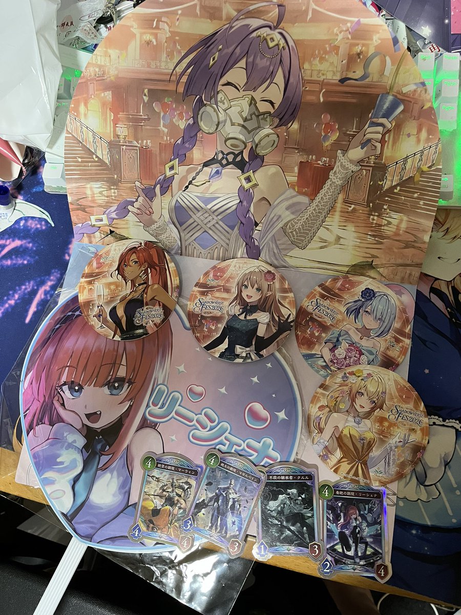 craft_arus's tweet photo. 初めてのシャドバフェス楽しかった〜
1人で回ると思ってたけど縁があって複数人で回ることになったのが大変嬉しかった
また機会があれば参加したいですね
 #シャドバフェス https://t.co/bFldn6W5TY