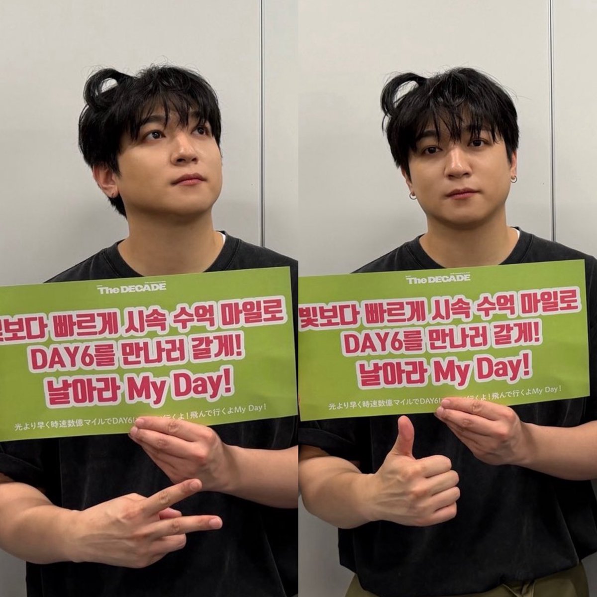 jjinsp's tweet photo. 아!!!!!! https://t.co/ST7ndumy1w