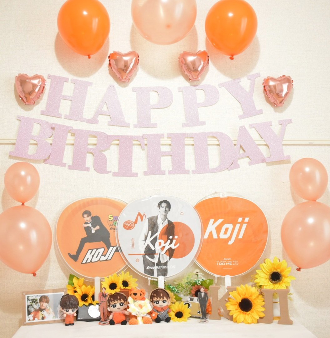 pinksky0621's tweet photo. 🧡Happy Birthday Koji.M🧡
📸2026.06.21📸
こーじくんに出会えたおかげで毎日が楽しい日々になりました🌻
優しいくて暖かくて太陽みたいなこーじくん。
こーじくんの全部が大好きです。
この1年がこーじくんにとって素敵な年になりますように✨
#向井康二誕生祭2026
#こーじに伝書鳩 https://t.co/t8WDU9BwnM
