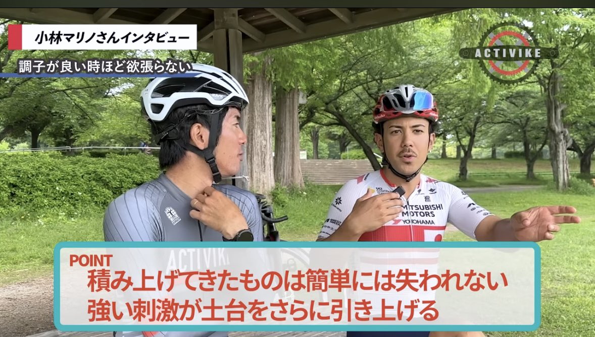𝔾𝕠𝕠さん tweet media