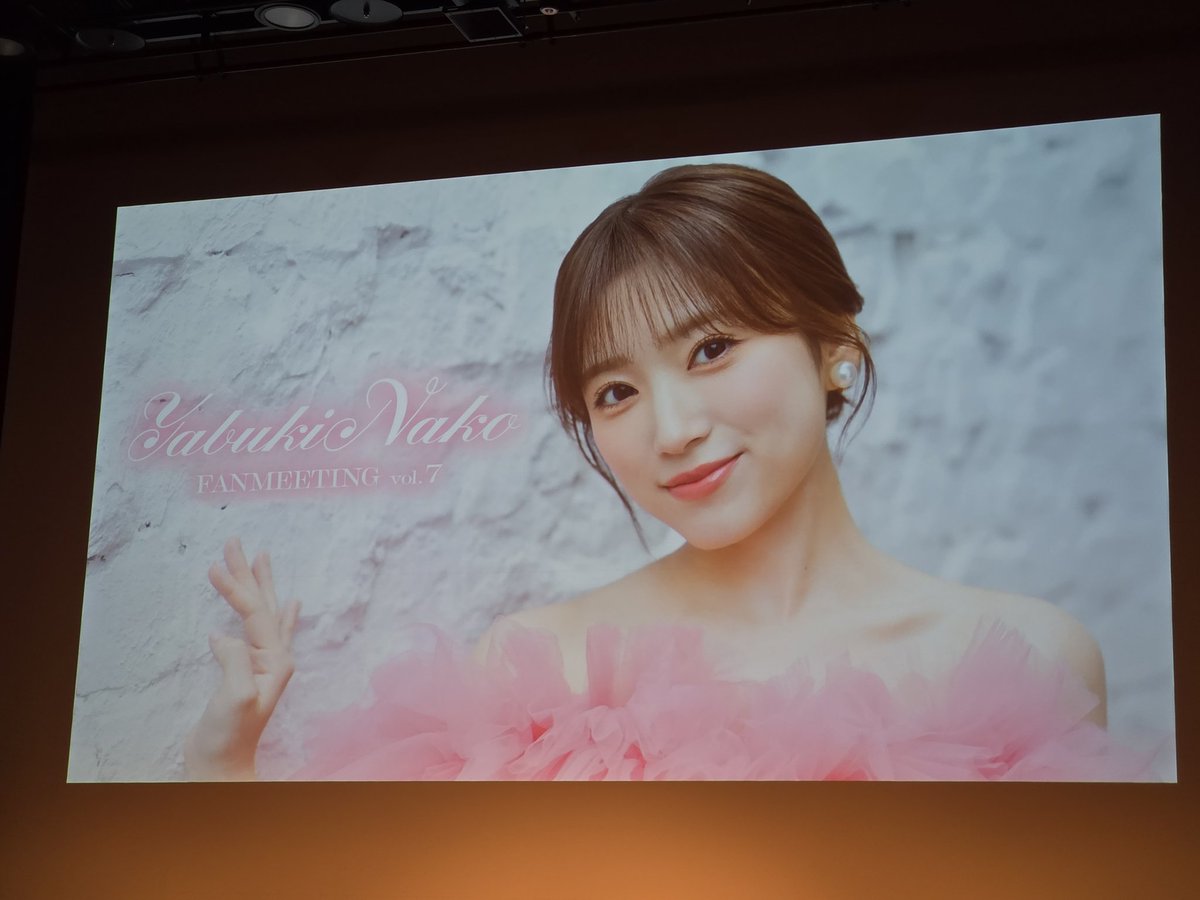 Main_Tsuba's tweet photo. 【2026.6.20 #矢吹奈子ファンミーティング 】

今回のファンミはファン参加型の企画が多くて、2部とも楽しかったです！😆

また奈子ちゃんに会いに行けますように😊❤️

#矢吹奈子 
#なこるーむ https://t.co/CuZIC77Dzg