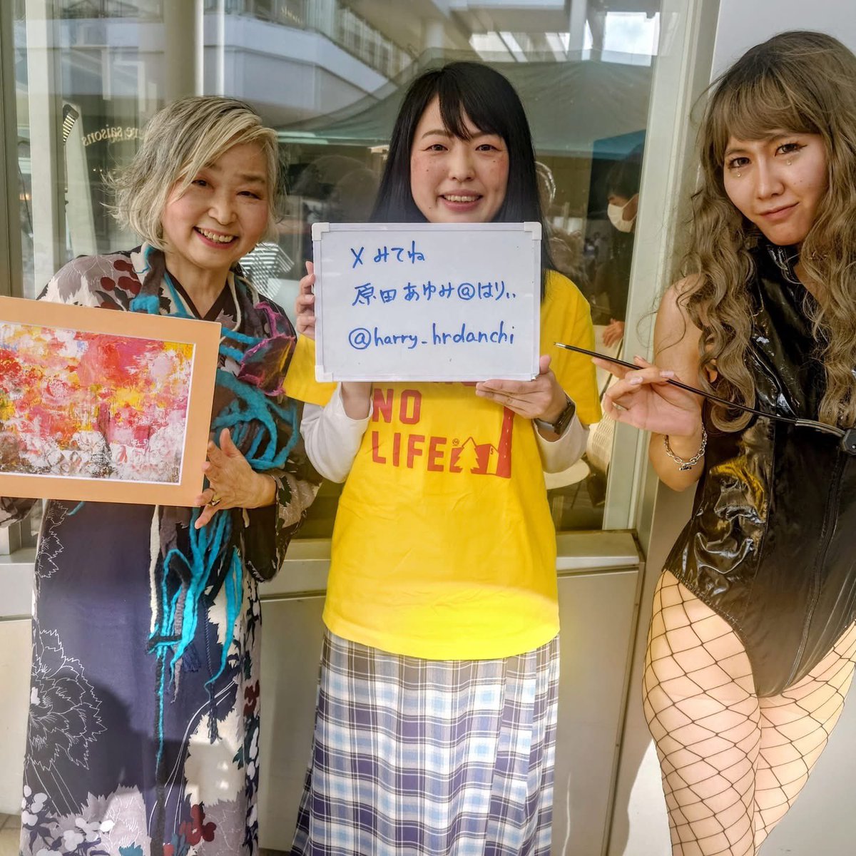 salus_m_p's tweet photo. 2026.03.07.sat  ゲストは、団地マニアである原田あゆみさんでした🏠楽曲『みんなの団地（いえ）』では団地を巡る物語を歌にしていたり、団地での水源について詳しかったりし‥‥‥音楽の才能と団地への愛を感じることができました。ありがとうございました🎼👩🏻🏢🏢♡#原田あゆみ#みんなの団地（いえ） https://t.co/5I0IbvqfC7