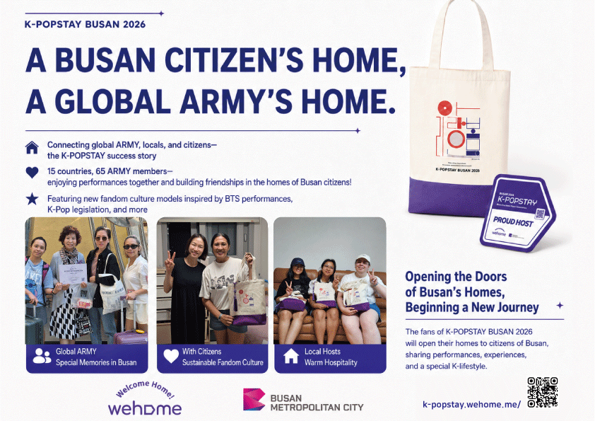 JoSanKu's tweet photo. K-POPSTAY BUSAN 2026 proved that home sharing can create friendships, cultural exchange, and unforgettable memories.
🌏 ARMY from 15+ countries stayed with local ARMY and citizen hosts in Busan.
💜 Thank you to all ARMY guests and hosts
#KPOPSTAY #BTS #ARMY #BTSARMY #Busan #Korea https://t.co/3JwSsVeEGN