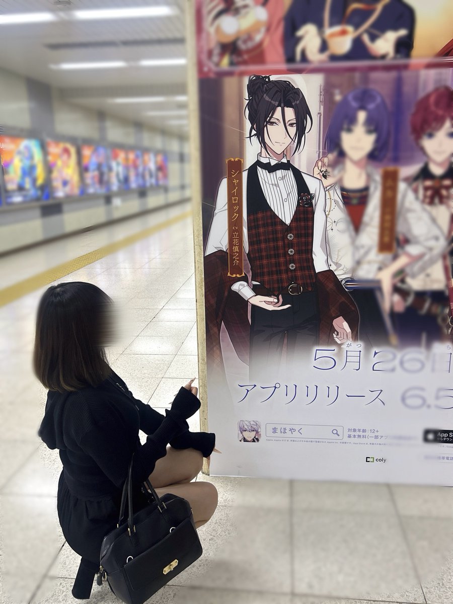 mqchum's tweet photo. シャイと出会えたことが私の人生の1番の幸運だからねーー💕💕💕 https://t.co/WBg0pzTwc6