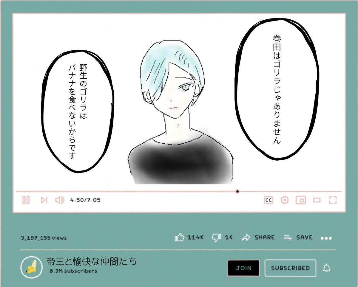 tayutaupp's tweet photo. 爆/弾を見たからやってみたかった
出来心です https://t.co/PJoFLEV9Jr
