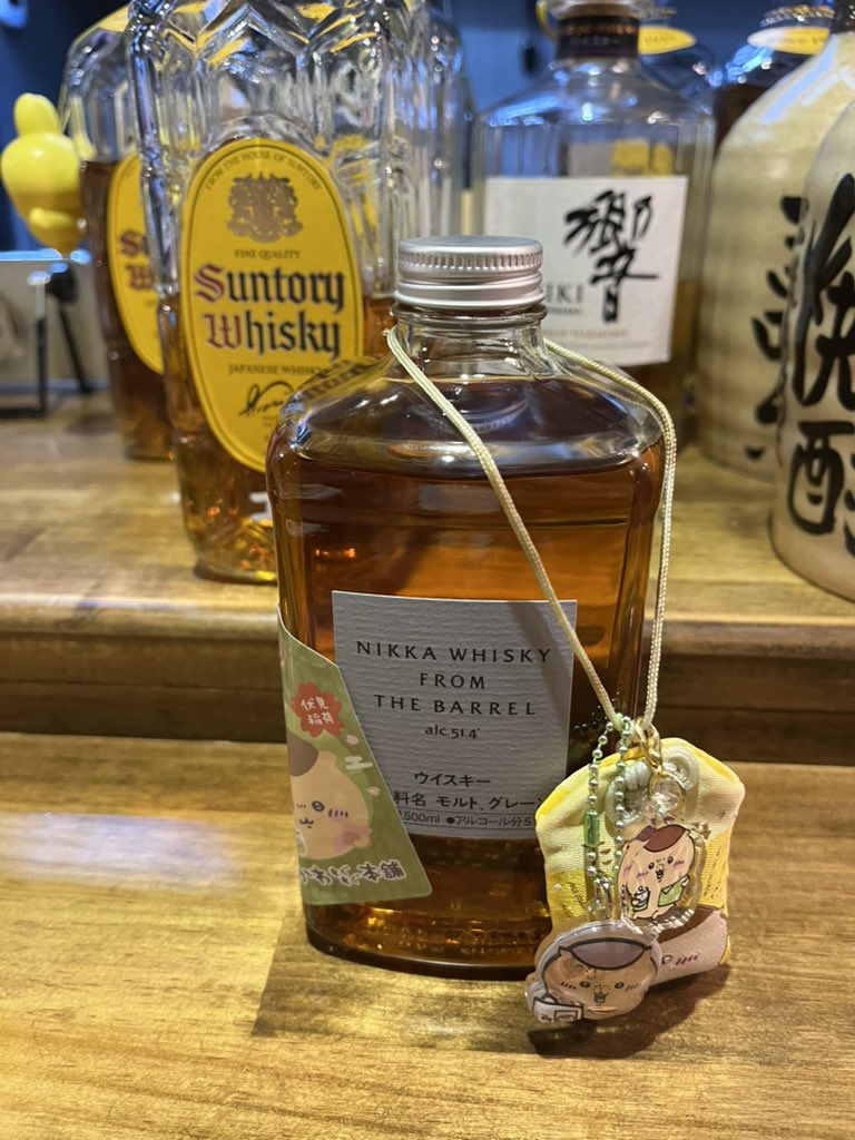 HH16206257's tweet photo. フロムザバレル♪フロムザバレル♪
くりまんじゅう仕様でボトルキープ^ ^ https://t.co/pTOStgkwjs