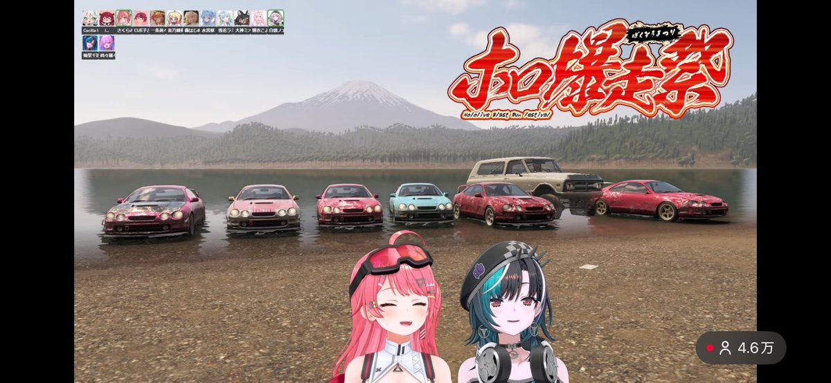 mt0000627's tweet photo. ホロ爆走祭り楽しかったぁぁぁ😊
っぱForzaHorizonよなぁ🏎️ https://t.co/eJCYx53Jy5