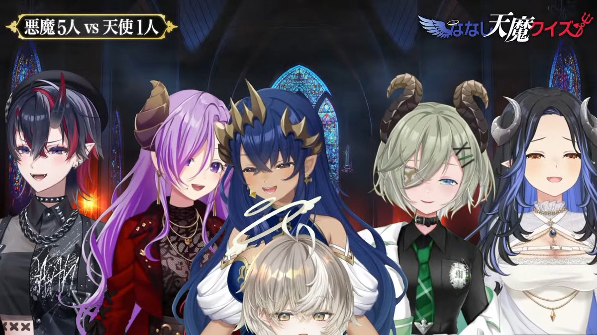 lemtoshi24's tweet photo. 蛇宵の第二衣装だあああああ！！！ #ななし天魔クイズ https://t.co/bLwk90Ruyw