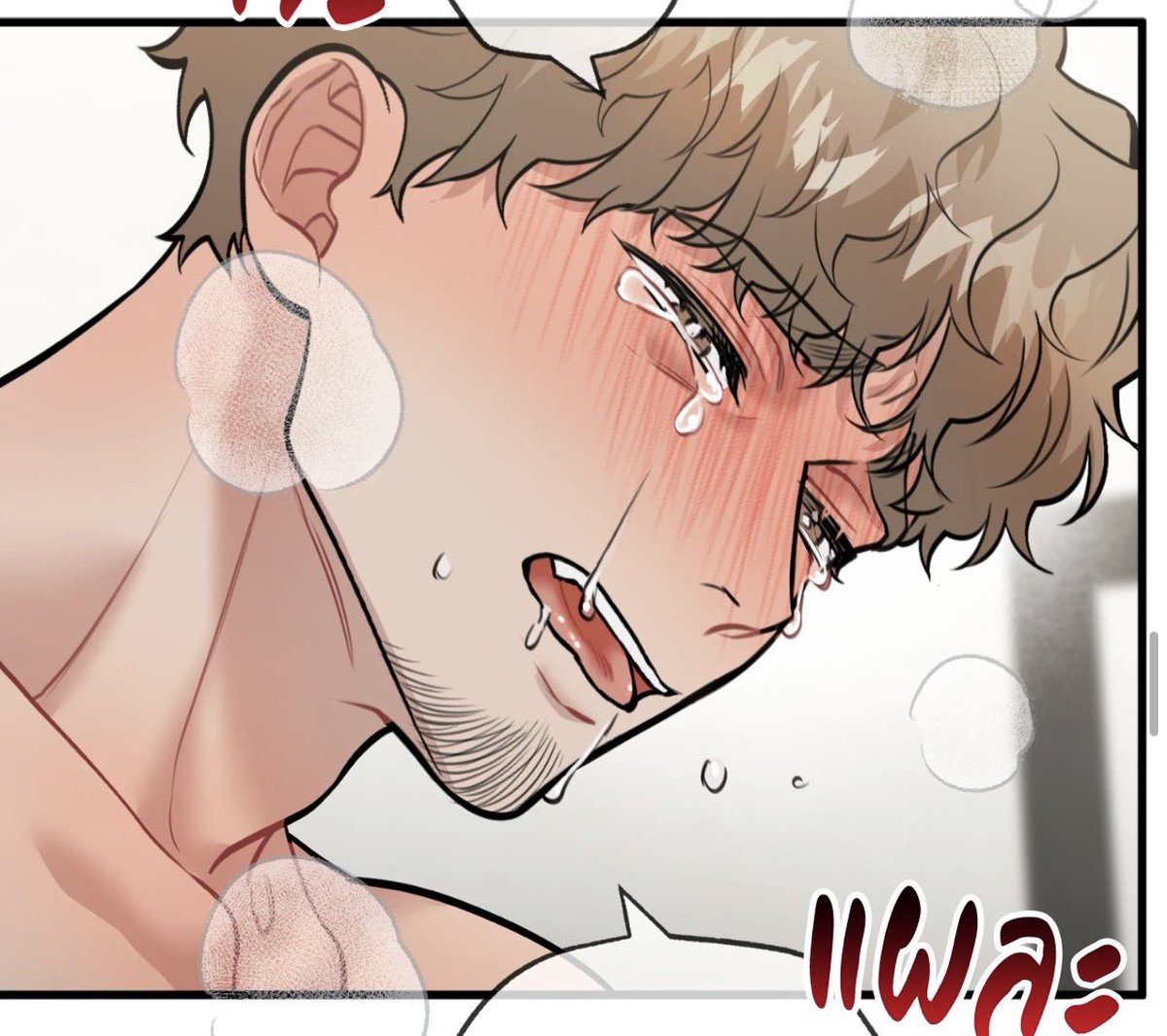 ZeferSS's tweet photo. ทุกคนมาอ่านเหอะเคะอึ๋มเคะลุงเสียวๆ BDSM แบบconsent แมสที😭😭😭😭 https://t.co/LRumaaYXPA