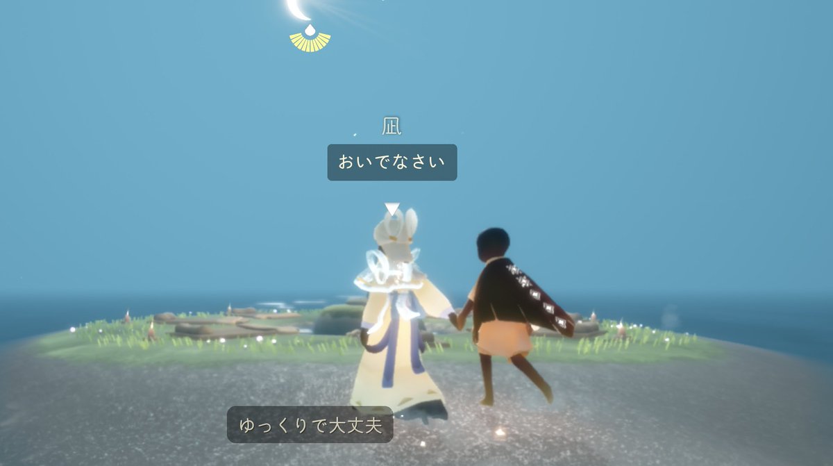 unknown03577's tweet photo. メガミ凪様にお導きされてきました https://t.co/iVqxi0gkyO
