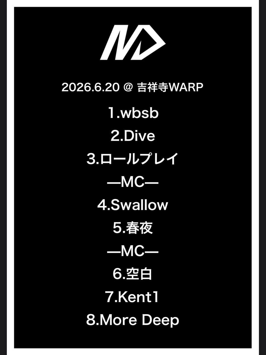 mtymJb's tweet photo. MD、初WARPマジで楽しかった！！！！！
ありがとうね〜 https://t.co/63UZwkK6CP