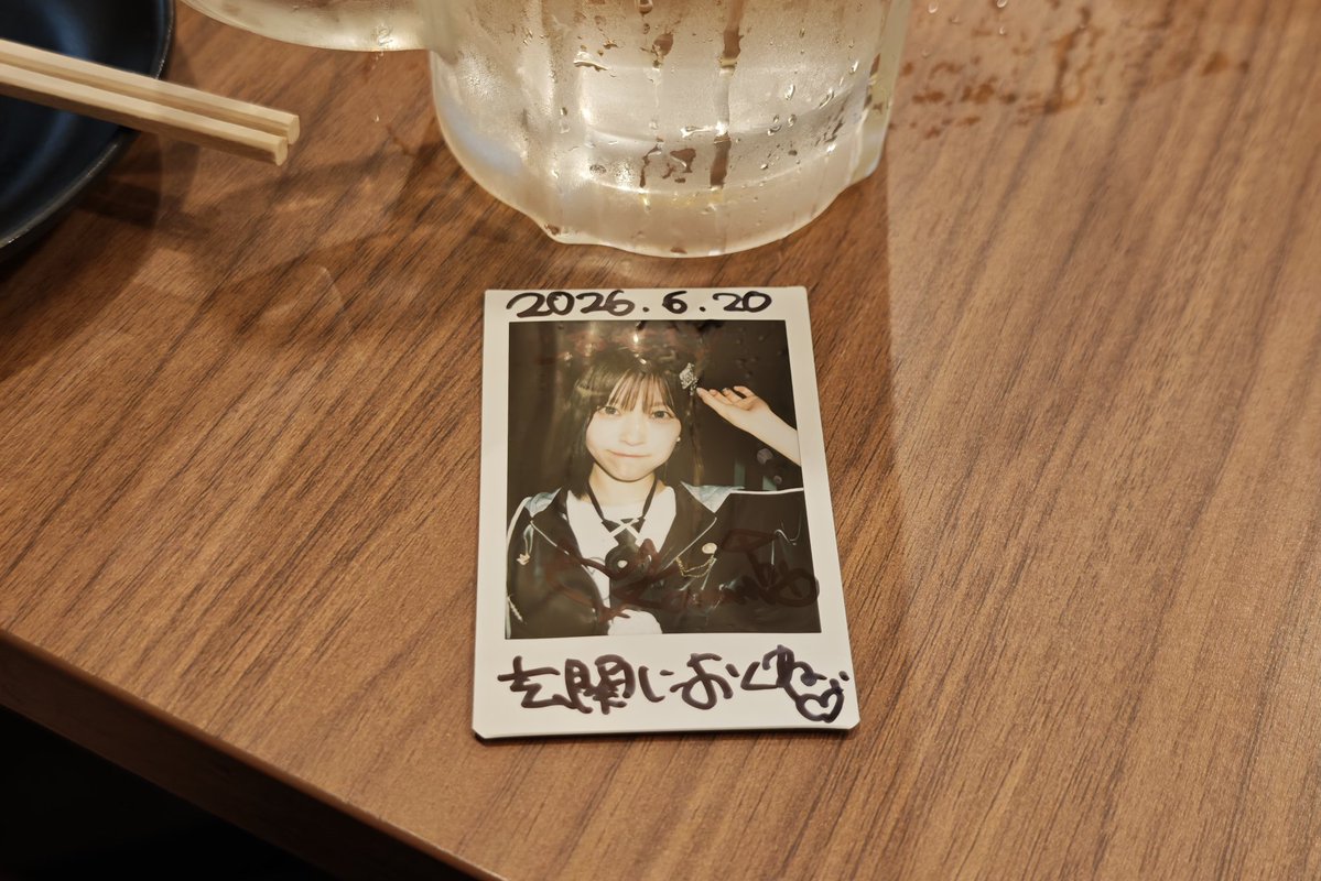 kowase_0uchi's tweet photo. 問題児ちゃん？ありがとう！楽しかった！✨️ https://t.co/Cq6xenKRIx