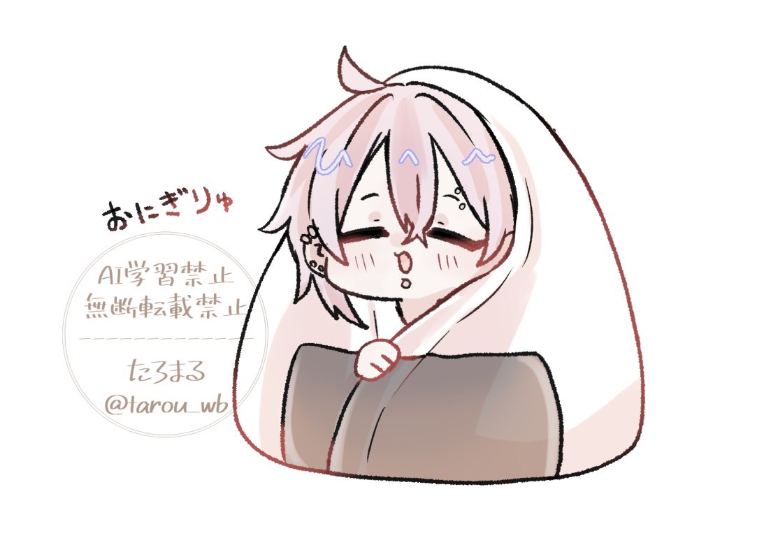tarou_wb's tweet photo. おにぎりゅ🍙🌭 https://t.co/plD1t4ifFn