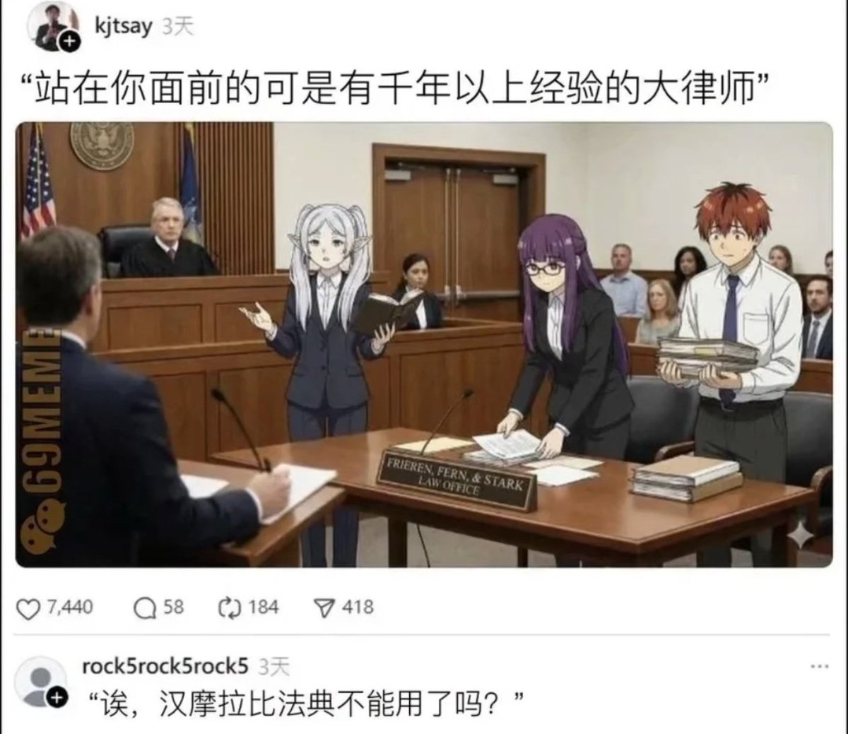 Moningmeng's tweet photo. https://t.co/OER3LGijVn