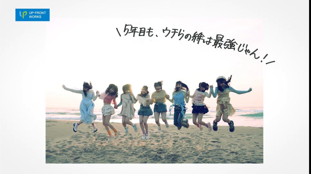 yu86ai's tweet photo. 可愛すぎて感動した‥素敵なMVありがとうございます😭

https://t.co/qRxR1wlcm3

 #ocha_norma https://t.co/v4KfJ40LoK