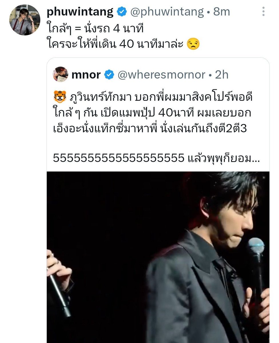 mumuxppw's tweet photo. ที่พูดไป พี่ขอถอน 😔 https://t.co/MYYjwWqijL