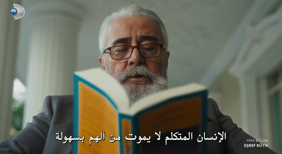 Cliinomania_'s tweet photo. حقيقة. https://t.co/rWcPV1ogjV