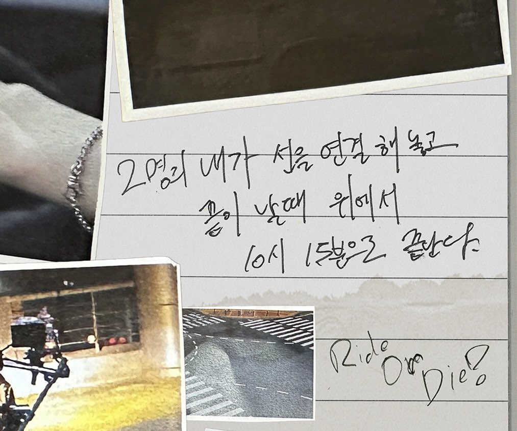 Hamzzi2603's tweet photo. ‘2명의 내가 선을 연결해 놓고 끝이 날때 위에서 10시 15분으로 끝난다’ https://t.co/MIxSgSctzh
