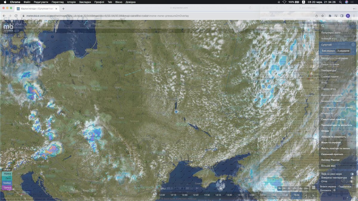 RJt5observatory's tweet photo. https://t.co/VPGc5RAmqW
🇺🇦✈︎Ukraine surface 1000hpa meteoBlue with Satelite/Rader/Snowy Temperature    
1200/12xxZ 20th, June 2026                    

[#meteoBlue]                  

Satelite                         
Rainy band                                       
Clouds and the Snowy[#Possibly]       
Temperature                     

[AWC its expands the display area by displaying its an app using Chrome]                  

AWC/Vietor aviations weather Metar's results  Skyvector with                                                                               
דוח מזג אוויר   תעופתי באוקראינה
Текст, наприклад    джерело зображення, вбудовано в кожне зображенн