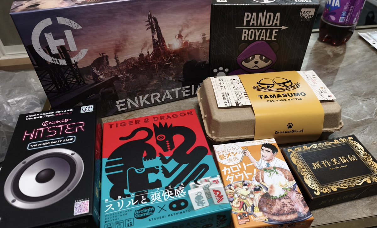epueddddd's tweet photo. レンタルスペースにボドゲ持ち込んで遊びました https://t.co/UjmbyvABbT