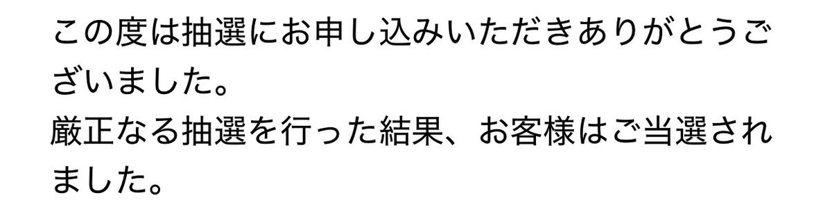ini_blessedlove's tweet photo. これはもうCD買う以外の選択肢ない(ありがとうございます遠慮なくお金を捧げることができます) https://t.co/YBvuE2cPxH