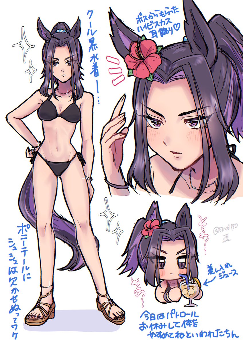 51noSIPPO's tweet photo. まめちんバカンスお願いします🌺 https://t.co/UTjKpNQtlX