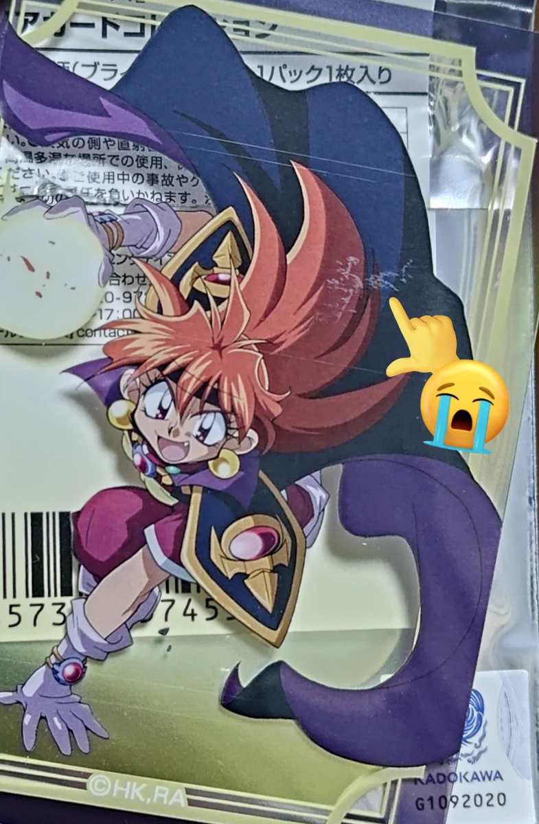 個人垢】スレイヤーズNEWS【Unofficial account】 on X: 