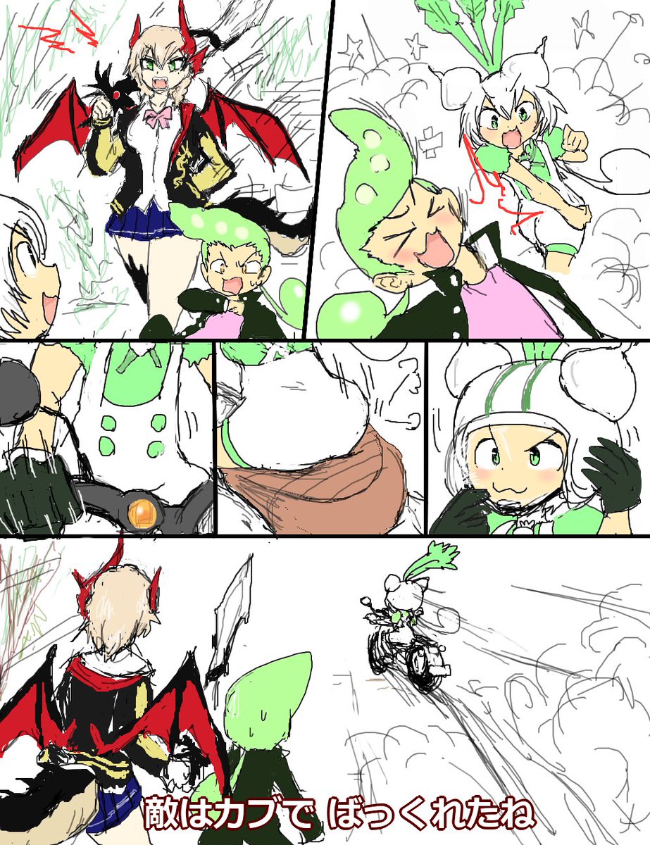 空耳アワーで好きなネタ 442 