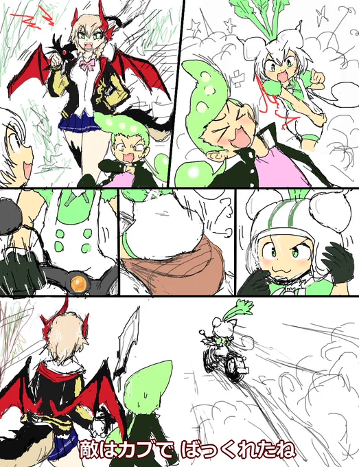 空耳アワーで好きなネタ 442 