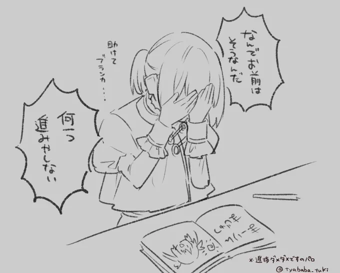 イベント前大体これ 