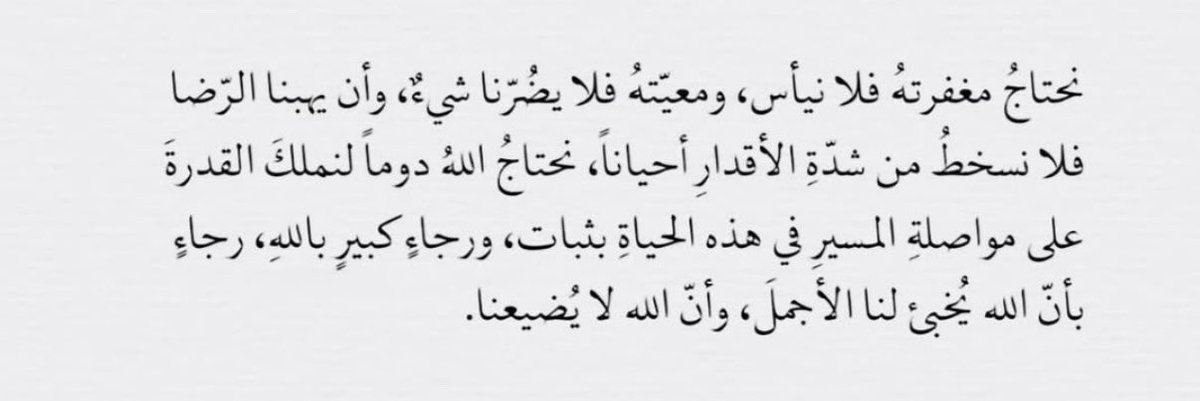 eiic8_'s tweet photo. https://t.co/C0Ng6mVbsQ