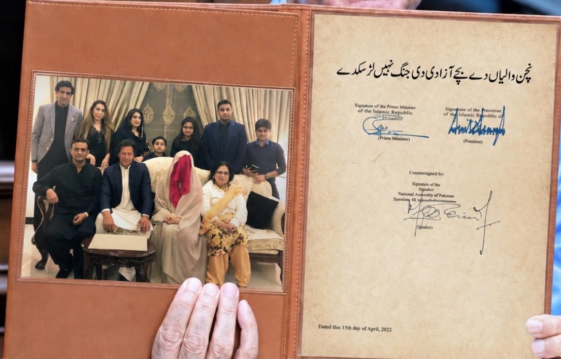 Saimalam33's tweet photo. @MashwaniAzhar جب نیازی نے زنا پارک میں چکلا کھولا ہوا تھا اس وقت یہ مائی وہاں موجود افغان دہشت گردوں کو یوتھنیاں سپلائی کرتی تھی ۔
 فون کال میں پی ٹی آئی کی ایک عورت اس مائی کو بتاتی ہے کہ پٹھانوں کے ٹینٹوں میں رات کے وقت لڑکیاں جاتی ہیں تو اس نے کہا تھا کہ تم  اپنے کام سے کام رکھو https://t.co/BDejxb6Oi7