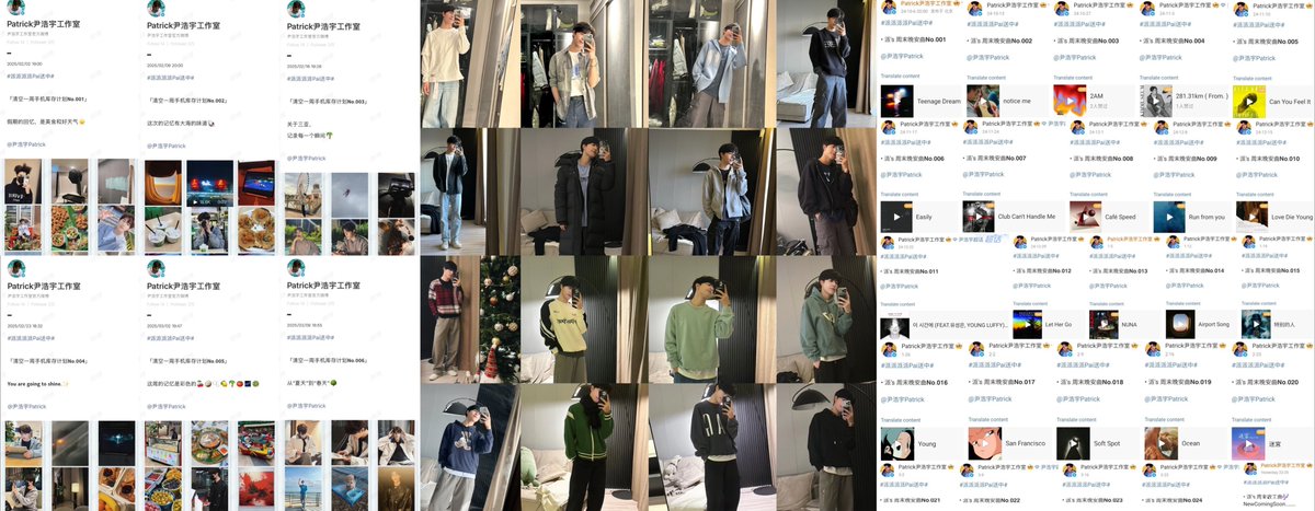 jetaimept's tweet photo. วันนี้ที่น้องงานเยอะ มีคอนเทนท์ฉ่ำ มีหลายงานรอให้ติดตาม แต่นี่จะไม่ลืม weekly diary / sunday playlist / OOTD ที่น้องพยายามลงสม่ำเสมอในช่วงปีนั้นเลย เพราะในจุดที่น้อง struggle มากที่สุด แบบที่เราไม่ได้รู้ดีเทลหลังบ้าน แต่นี่คือวิถีทางที่น้องพยายามรักษาแฟนคลับไว้อะ พี่รักแพท😭 https://t.co/bjyKiL7CFF