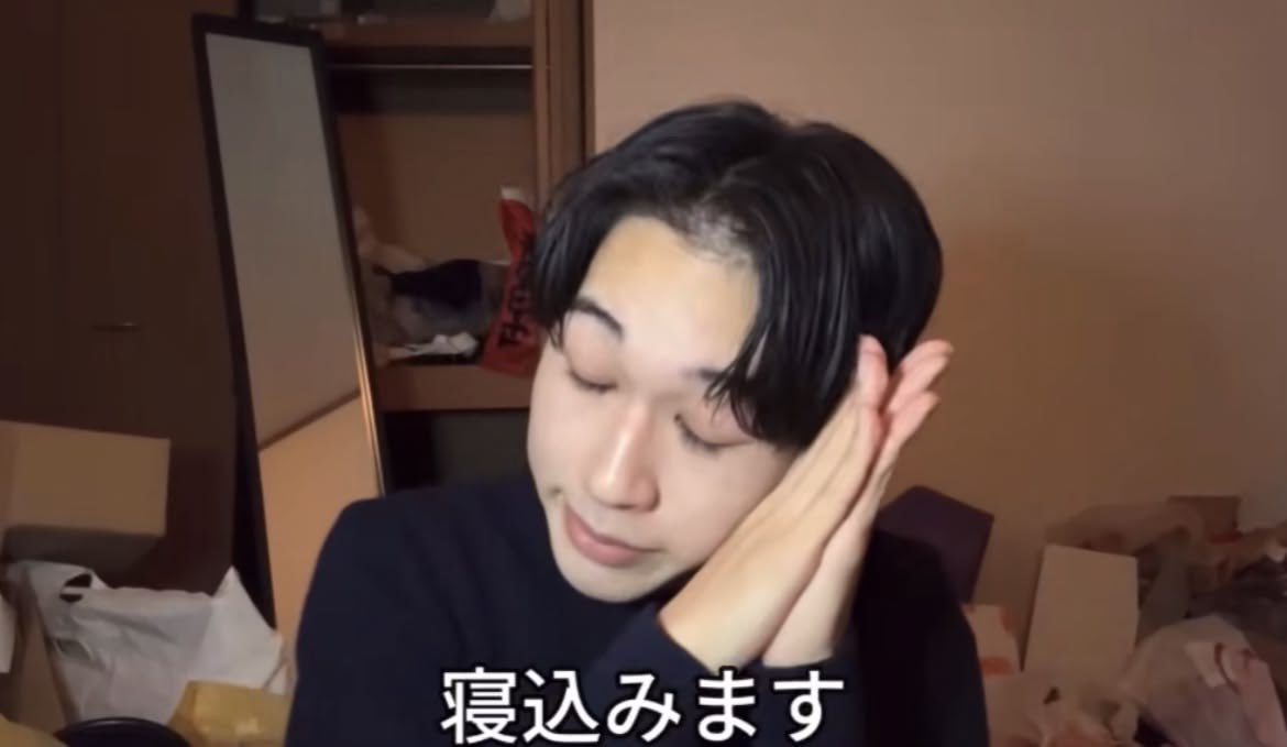 らむたん‼️🐿 tweet media