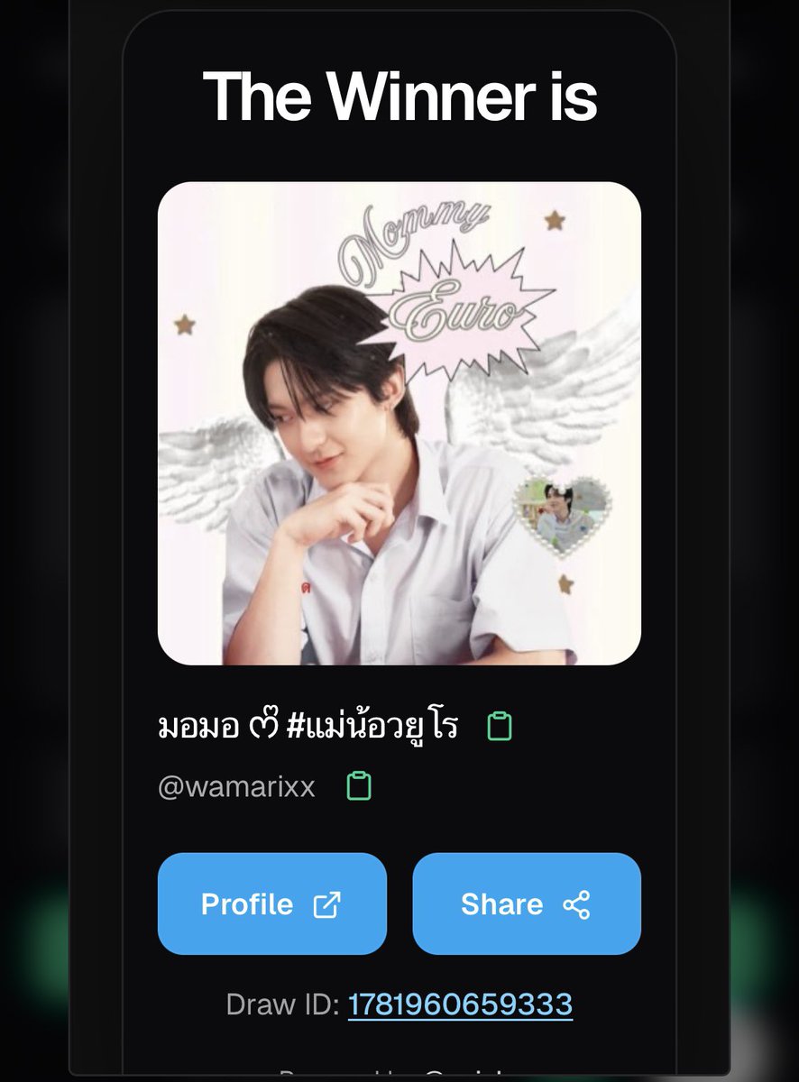 ryupat4ever's tweet photo. @wamarixx  มามะๆ เด็กเร้กของพี่จิ๋ววว มาเอาก้าดคู่ลูกชายไป + แถมเงินให้ด้วย 200 บาทตามสัญญาเพราะเป็น ฟลว+เป็นแม่เมะ 🤭🤏🏻 ทักหาพี่จิ๋วภายใน 21.00น. น๊าาา ถ้าเกินเวลาขออนุญาตสุ่มใหม่ค้าบ 

#20ListsTheSeries 
#ลิสต์นี้มียูTheSeries
#ryujinpatji #ริวจินแพทจิ https://t.co/7suvpRlVun