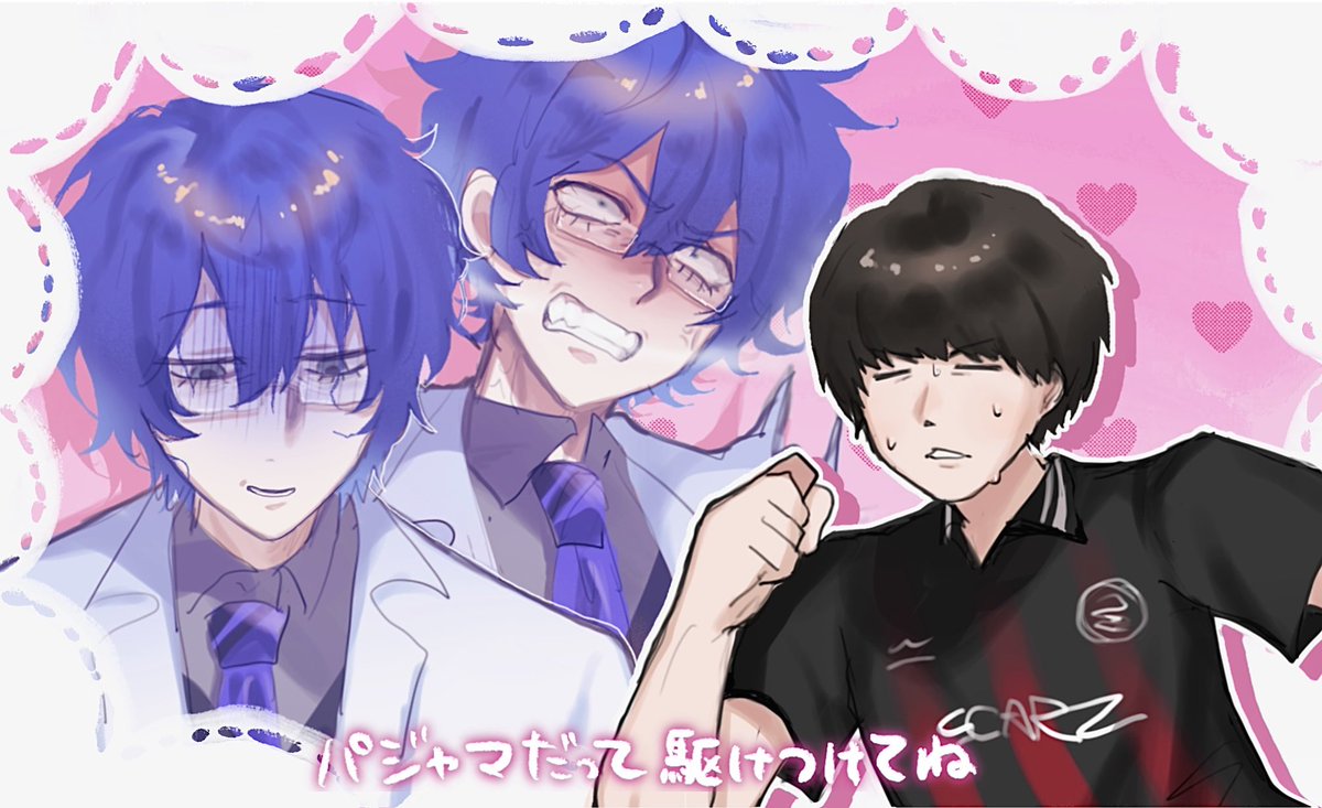 Lovin_3920's tweet photo. メンケアありがとうございます。 https://t.co/WyE65cHKDj