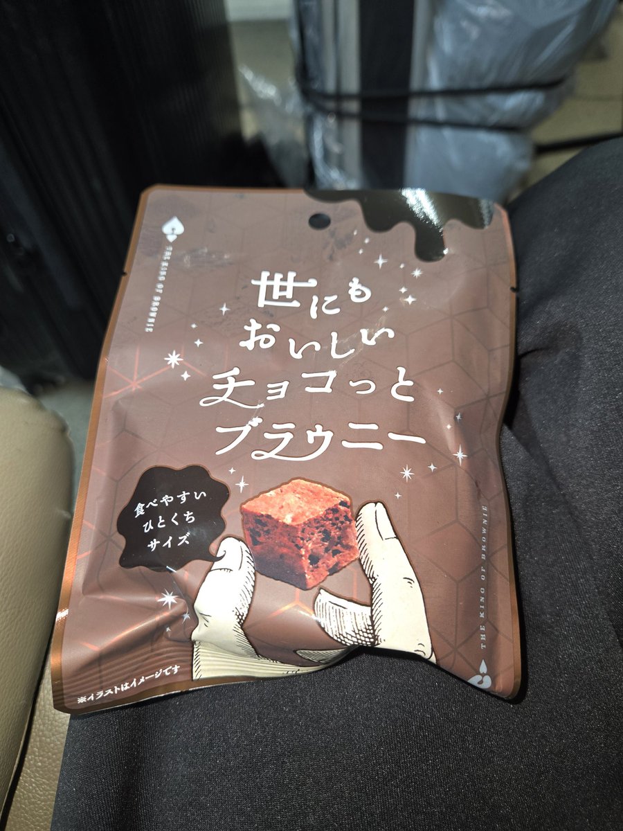 misutaierou's tweet photo. ライブでした！！

お疲れさまでした！！！！

これめっちゃうまい(^q^) https://t.co/hXeWCadRMa