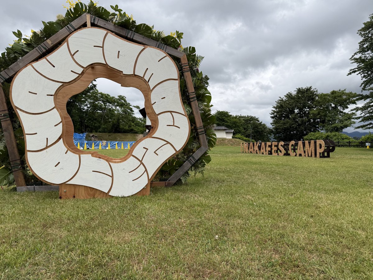 InakaFesCamp's tweet photo. ⛺️「INAKAFES CAMP 2026」⛺️
DAY1ありがとうございました💫

※写真は開場前

明日のチケットは👇から発売中🫶
雨予報で迷ってしまうかもですが、来ないと後悔してしまうかもしれませんし、しないかもしれませんね🥰
https://t.co/JkaSO1AHPC

#スチャダラパー
#奇妙礼太郎
#NakamuraEmi
当日券🙆‍♂️ https://t.co/xq7JOHzHDd
