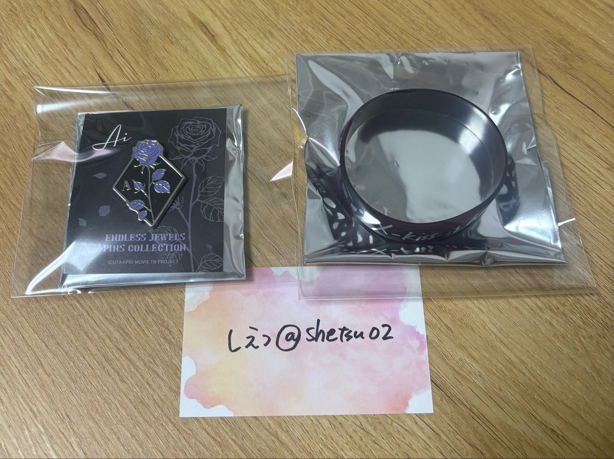 shetsu02's tweet photo. 【交換】カルナイ　タブナイ　物販　千葉

譲）
ピンズ➡️藍（バラ）
ラババン➡️蘭丸

求）
ピンズ➡️嶺二（メドレー※神戸）
ラババン➡️嶺二

21日池袋、後日都内手渡しor郵送交換。 https://t.co/nVbQYnb8o6