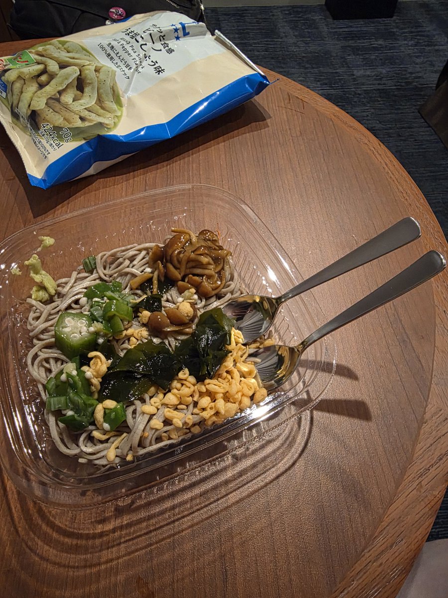 opayan's tweet photo. デバイスあったわ https://t.co/W5PXgRvNZL